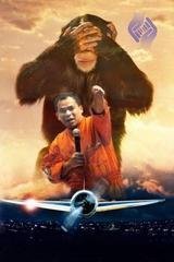 Mau Jadi Pengusaha? Gampaaaaaang ...