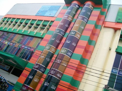 Dua Hari di Bandung yang Tak Terlupakan